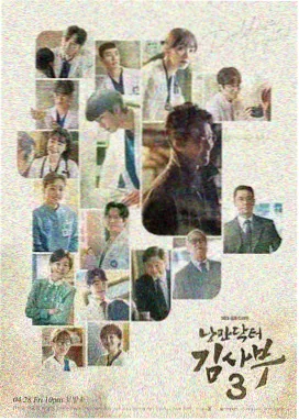 黑白大战免费观看高清版 影史经典