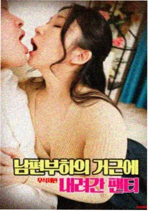 黑白大战免费观看高清版 欧洲经典